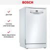 Отдельностоящая посудомоечная машина BOSCH SPS2IKW2CR купить за 91&nbsp;425.39 ₽ в Москве с доставкой по РФ