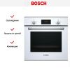 Духовой шкаф Bosch HBF534EW0R купить за 58&nbsp;750.49 ₽ в Москве с доставкой по РФ