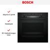 Духовой шкаф Bosch HBT537FB0 купить за 92&nbsp;500.12 ₽ в Москве с доставкой по РФ