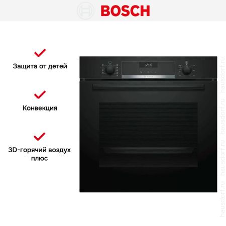 Духовой шкаф Bosch HBT537FB0 купить за 92&nbsp;500.12 ₽ в Москве с доставкой по РФ