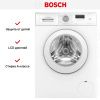 Стиральная машина Bosch WAJ24068II купить за 87&nbsp;750.35 ₽ в Москве с доставкой по РФ