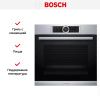 Духовой шкаф Bosch HBG655BS1M купить за 153&nbsp;140.15 ₽ в Москве с доставкой по РФ