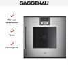 Духовой шкаф Gaggenau BOP 250-111 купить за 299&nbsp;999 ₽ в Москве с доставкой по РФ
