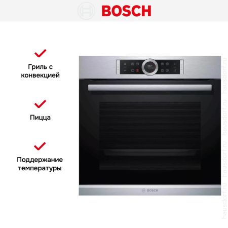 Духовой шкаф Bosch HBG655BS1M купить за 153&nbsp;140.15 ₽ в Москве с доставкой по РФ