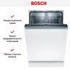 Bosch SMV25BX03R купить за 44&nbsp;630.32 ₽ в Москве с доставкой по РФ