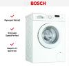 Стиральная машина Bosch WAJ240L3SN - купить онлайн, цена 68 230.16 ₽, стоимость доставки по МСК и РФ от 300 рублей, заказать сейчас! Стиральная машина Bosch WAJ240L3SN купить за 68 230.16 ₽ в Москве с доставкой по РФ