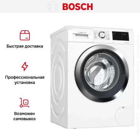 Стиральная машина Bosch WAT286H2OE купить за 181&nbsp;500.40 ₽ в Москве с доставкой по РФ
