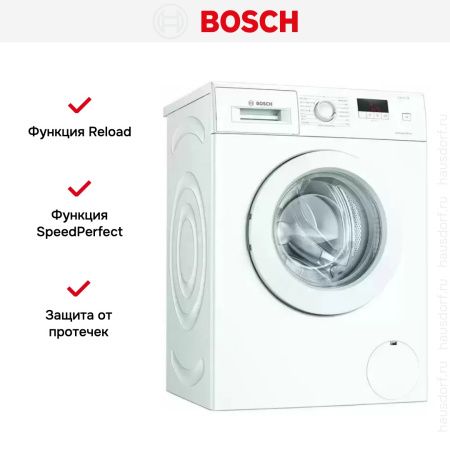 Стиральная машина Bosch WAJ240L3SN - купить онлайн, цена 68 230.16 ₽, стоимость доставки по МСК и РФ от 300 рублей, заказать сейчас! Стиральная машина Bosch WAJ240L3SN купить за 68 230.16 ₽ в Москве с доставкой по РФ