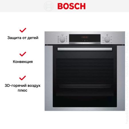Духовой шкаф Bosch HBA3340S0 купить за 55&nbsp;780.33 ₽ в Москве с доставкой по РФ