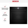Духовой шкаф Bosch HRG976NB1 купить за 316&nbsp;250.38 ₽ в Москве с доставкой по РФ