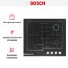 Газовая варочная панель Bosch PNP6B6O93R купить за 41&nbsp;050.49 ₽ в Москве с доставкой по РФ