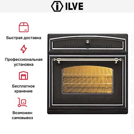 Духовой шкаф Ilve 600-RMP GF купить за 299&nbsp;999 ₽ в Москве с доставкой по РФ