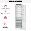 Встраиваемый холодильник Liebherr IRBd 5120 купить за 186&nbsp;000.30 ₽ в Москве с доставкой по РФ