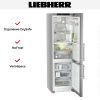 Холодильник Liebherr CBNsdc 5753 - купить онлайн, цена 286 000.12 ₽, стоимость доставки по МСК и РФ от 300 рублей, заказать сейчас! Холодильник Liebherr CBNsdc 5753 купить за 286 000.12 ₽ в Москве с доставкой по РФ