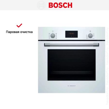 Встраиваемый духовой шкаф BOSCH HBF512BV0R купить за 53&nbsp;750.37 ₽ в Москве с доставкой по РФ