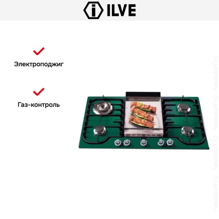 Варочная панель Ilve H90FCV GR купить за 129&nbsp;999 ₽ в Москве с доставкой по РФ