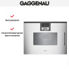 Духовой шкаф - пароварка Gaggenau BSP 261-131 купить за 299&nbsp;999 ₽ в Москве с доставкой по РФ