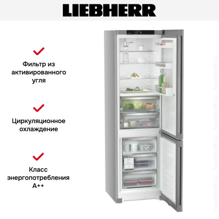 Холодильник Liebherr CBNsfd 5723 - купить онлайн, цена 98 970.12 ₽, стоимость доставки по МСК и РФ от 300 рублей, заказать сейчас! Холодильник Liebherr CBNsfd 5723 купить за 98 970.12 ₽ в Москве с доставкой по РФ