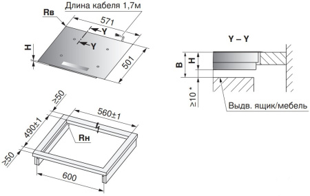 Варочная панель V-ZUG CookTop V2000 I604 CTI2T-31159 купить за 344&nbsp;990.43 ₽ в Москве с доставкой по РФ