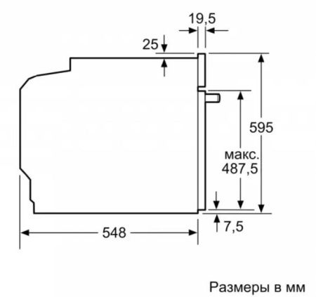 Встраиваемый духовой шкаф с функцией добавления пара BOSCH HRA5380S1 - купить онлайн, цена 299 999 ₽, стоимость доставки по МСК и РФ от 300 рублей, заказать сейчас! Встраиваемый духовой шкаф с функцией добавления пара BOSCH HRA5380S1 купить за 299 999 ₽ в Москве с доставкой по РФ