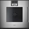 Духовой шкаф Gaggenau BOP 251-110 купить за 299&nbsp;999 ₽ в Москве с доставкой по РФ