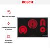 Электрическая варочная панель Bosch PKC845FP1D купить за 105&nbsp;600.13 ₽ в Москве с доставкой по РФ