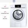 Стиральная машина V-ZUG AdoraWash V4000 AW4TOHC li купить за 513&nbsp;990.43 ₽ в Москве с доставкой по РФ