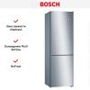 Холодильник с нижней морозильной камерой BOSCH KGN36NL21R купить за 109&nbsp;500.12 ₽ в Москве с доставкой по РФ
