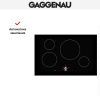 Варочная панель Gaggenau CI 481-102 купить за 129&nbsp;999 ₽ в Москве с доставкой по РФ