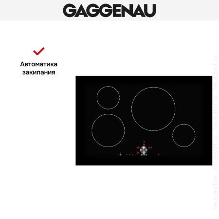 Варочная панель Gaggenau CI 481-102 купить за 129&nbsp;999 ₽ в Москве с доставкой по РФ
