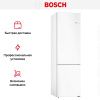 Холодильник с нижней морозильной камерой BOSCH KGN39UW25R - купить онлайн, цена 114 900.38 ₽, стоимость доставки по МСК и РФ от 300 рублей, заказать сейчас! Холодильник с нижней морозильной камерой BOSCH KGN39UW25R купить за 114 900.38 ₽ в Москве с доставкой по РФ