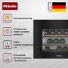 Встраиваемый винный холодильник Miele KWT 7112 iG OBSW купить за 344&nbsp;500 ₽ в Москве с доставкой по РФ