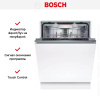 Встраиваемая посудомоечная машина Bosch SMD8YC801E купить за 153&nbsp;600.44 ₽ в Москве с доставкой по РФ