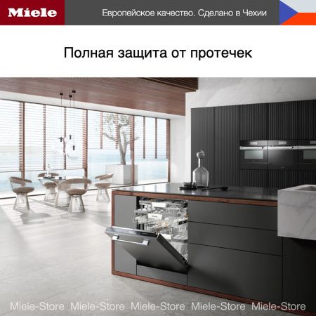Встраиваемая посудомоечная машина Miele G 7460 SCVi купить за 307&nbsp;000 ₽ в Москве с доставкой по РФ