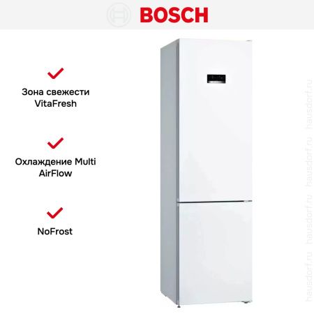 Двухкамерный холодильник Bosch KGN39XW326 - купить онлайн, цена 103 540.40 ₽, стоимость доставки по МСК и РФ от 300 рублей, заказать сейчас! Двухкамерный холодильник Bosch KGN39XW326 купить за 103 540.40 ₽ в Москве с доставкой по РФ