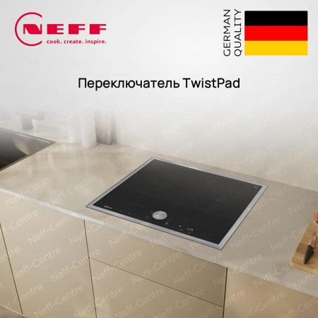 Индукционная варочная панель Neff T66STY4L0 купить за 116&nbsp;900 ₽ в Москве с доставкой по РФ