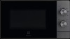 Микроволновая печь Electrolux EMZ421MMTi купить за 41&nbsp;040 ₽ в Москве с доставкой по РФ