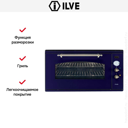 Духовой шкаф Ilve 948-NMP Blue купить за 299&nbsp;999 ₽ в Москве с доставкой по РФ