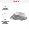Встраиваемая вытяжка BOSCH DLN53AA50 купить за 18&nbsp;180.48 ₽ в Москве с доставкой по РФ