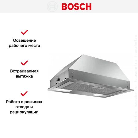 Встраиваемая вытяжка BOSCH DLN53AA50 купить за 18&nbsp;180.48 ₽ в Москве с доставкой по РФ