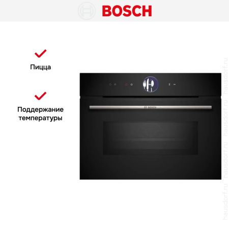 Духовой шкаф Bosch CMG7361B1 купить за 254&nbsp;180.24 ₽ в Москве с доставкой по РФ