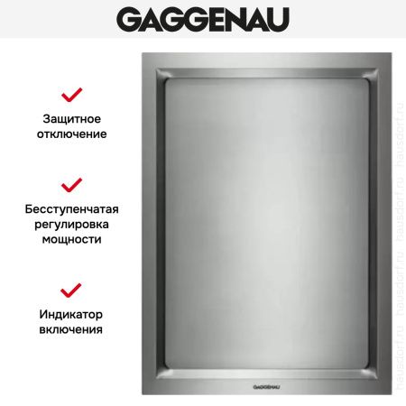 Тепан яки Gaggenau VP 414-110 купить за 199&nbsp;999 ₽ в Москве с доставкой по РФ