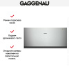 Встраиваемый подогреватель Gaggenau WSP 222-110 купить за в Москве с доставкой по РФ