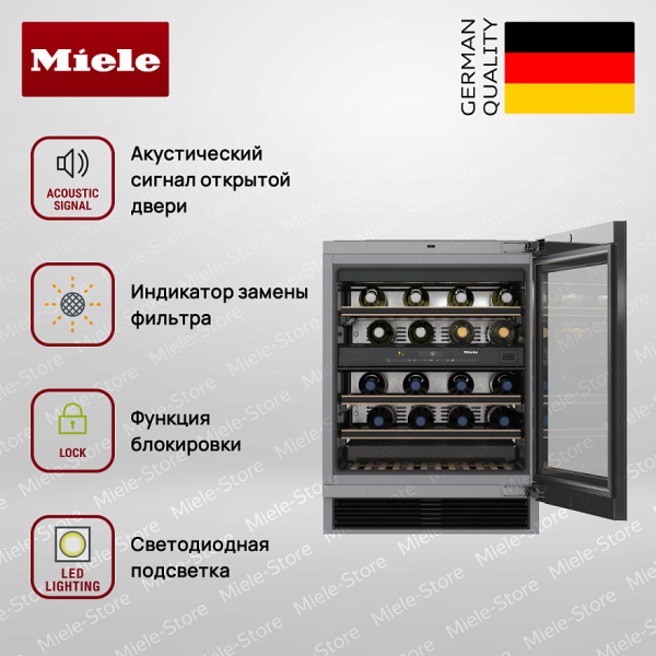 Встраиваемый винный холодильник Miele KWT 6322 UG OBSW - купить за 481&nbsp;000 ₽ в Москве с доставкой по РФ
