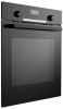 Духовой шкаф Bosch HBG 5370B0 - купить онлайн, цена 66 250.80 ₽, стоимость доставки по МСК и РФ от 300 рублей, заказать сейчас! Духовой шкаф Bosch HBG 5370B0 купить за 66 250.80 ₽ в Москве с доставкой по РФ