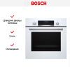 Встраиваемый духовой шкаф BOSCH HBJ517FW0R купить за 122&nbsp;400.90 ₽ в Москве с доставкой по РФ