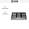 Варочная панель Ilve HAP-95PC купить за 129&nbsp;999 ₽ в Москве с доставкой по РФ