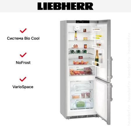 Холодильник Liebherr CNef 5735 купить за 163&nbsp;320.21 ₽ в Москве с доставкой по РФ