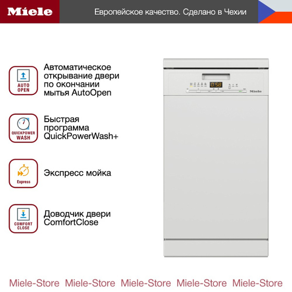 Посудомоечная машина Miele G 5430 SC SL Active - купить за 155&nbsp;640 ₽ в Москве с доставкой по РФ