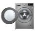 Стиральная машина LG F2V5GG2S купить за 47&nbsp;000 ₽ в Москве с доставкой по РФ